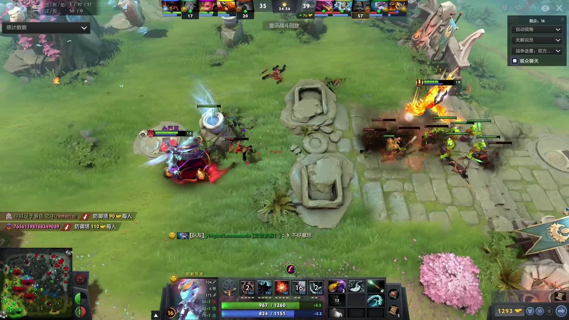 而逐步深入 而逐步深入