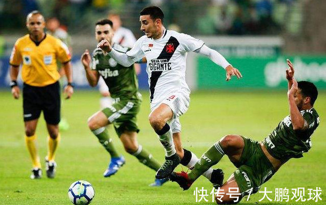 球迷的重要 球迷的重要