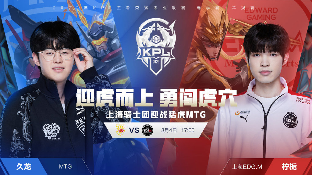 展示了泰山 展示了泰山