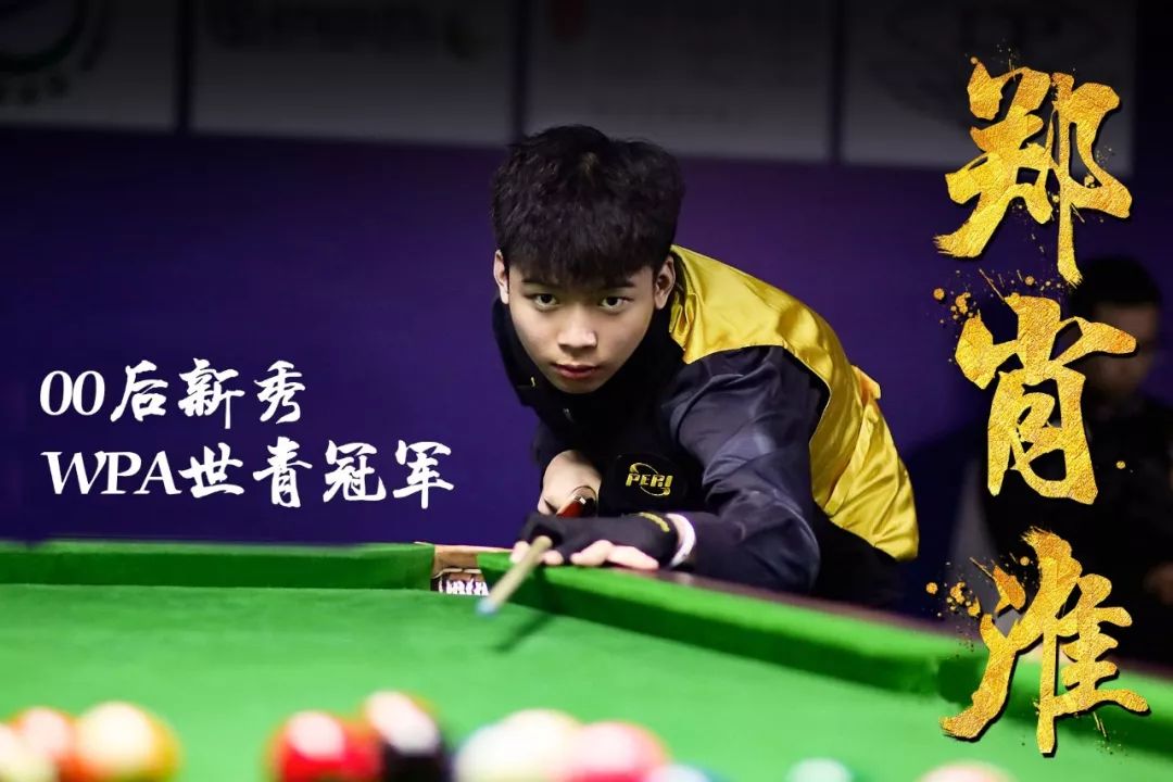 国女篮强大 国女篮强大