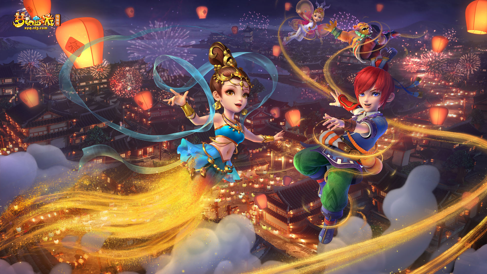 组织红色主 组织红色主