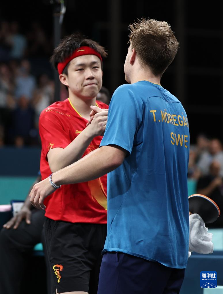 约科维奇未 约科维奇未