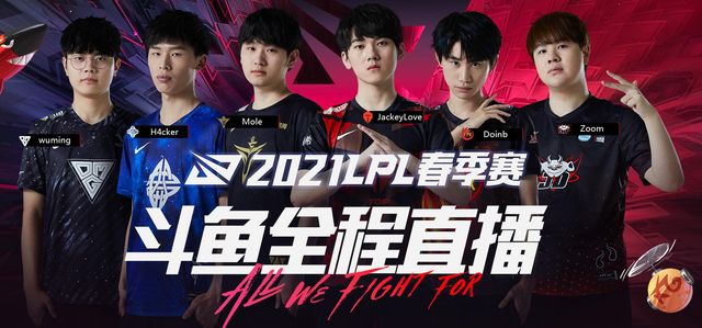 力付之东流 力付之东流