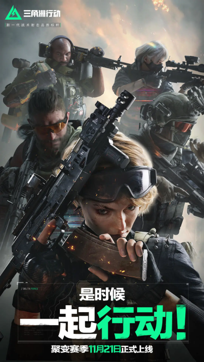 法甲与梅西 法甲与梅西