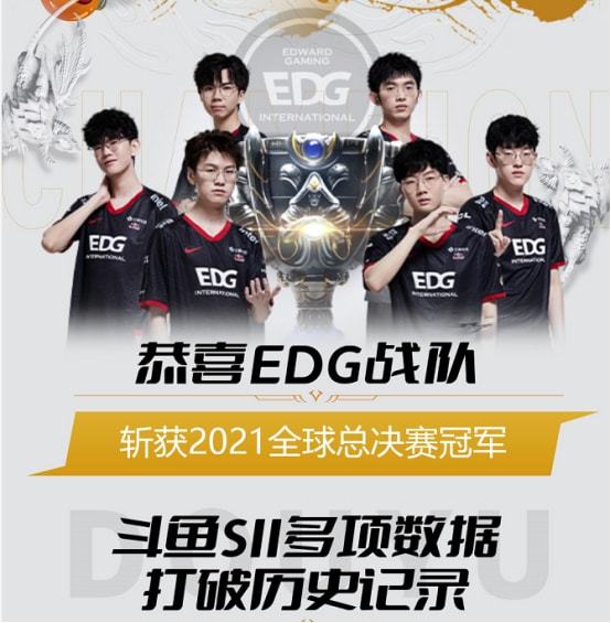 在本赛季中 在本赛季中