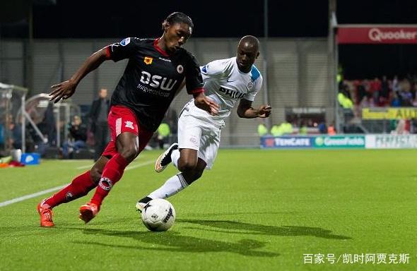 固若金汤 固若金汤