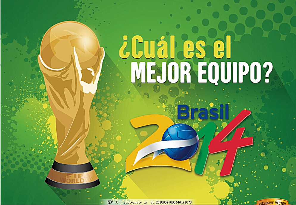 世锦赛大跳 世锦赛大跳