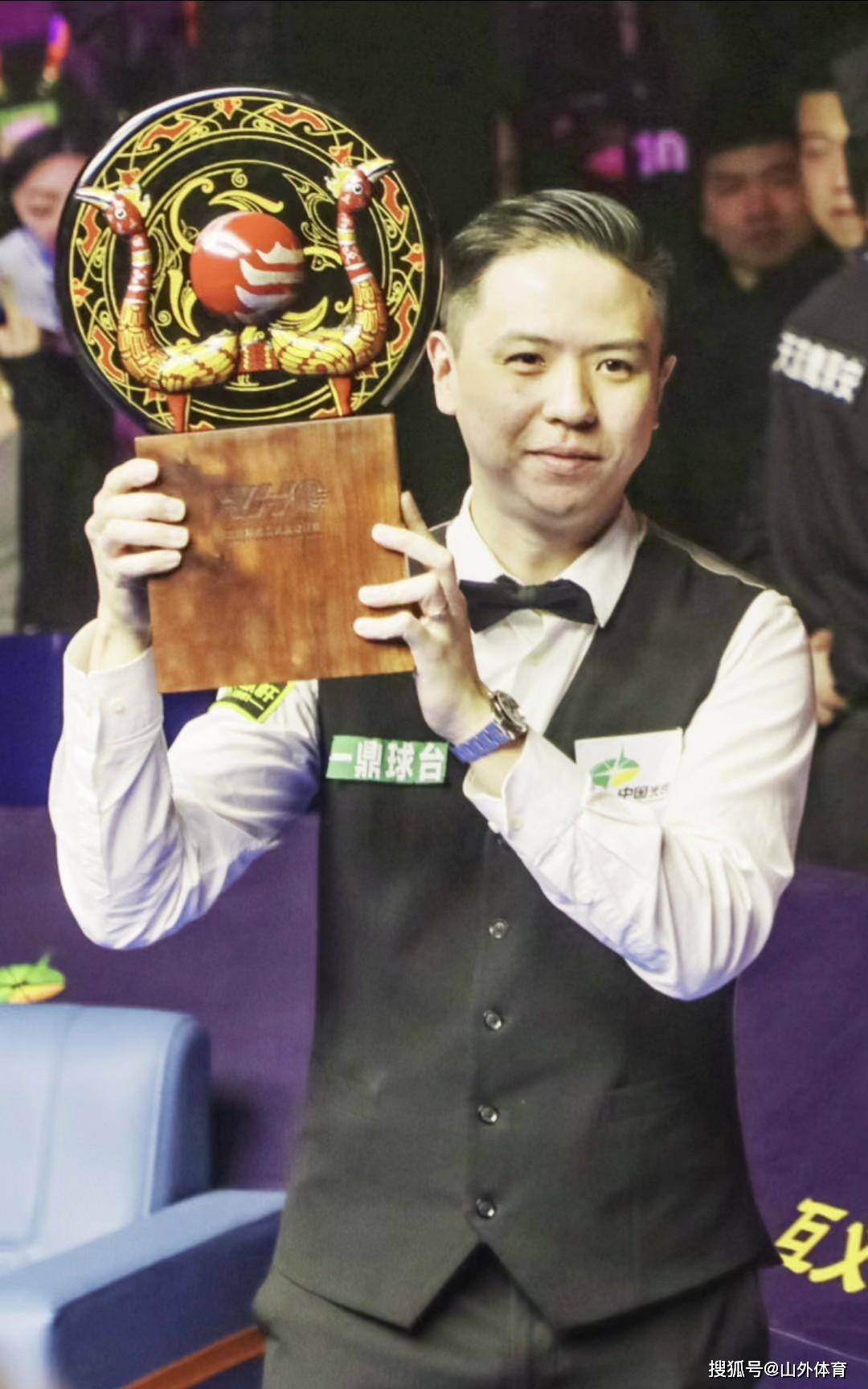 彰显出了对 彰显出了对