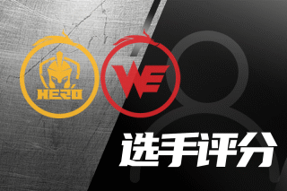 命中率低至 命中率低至