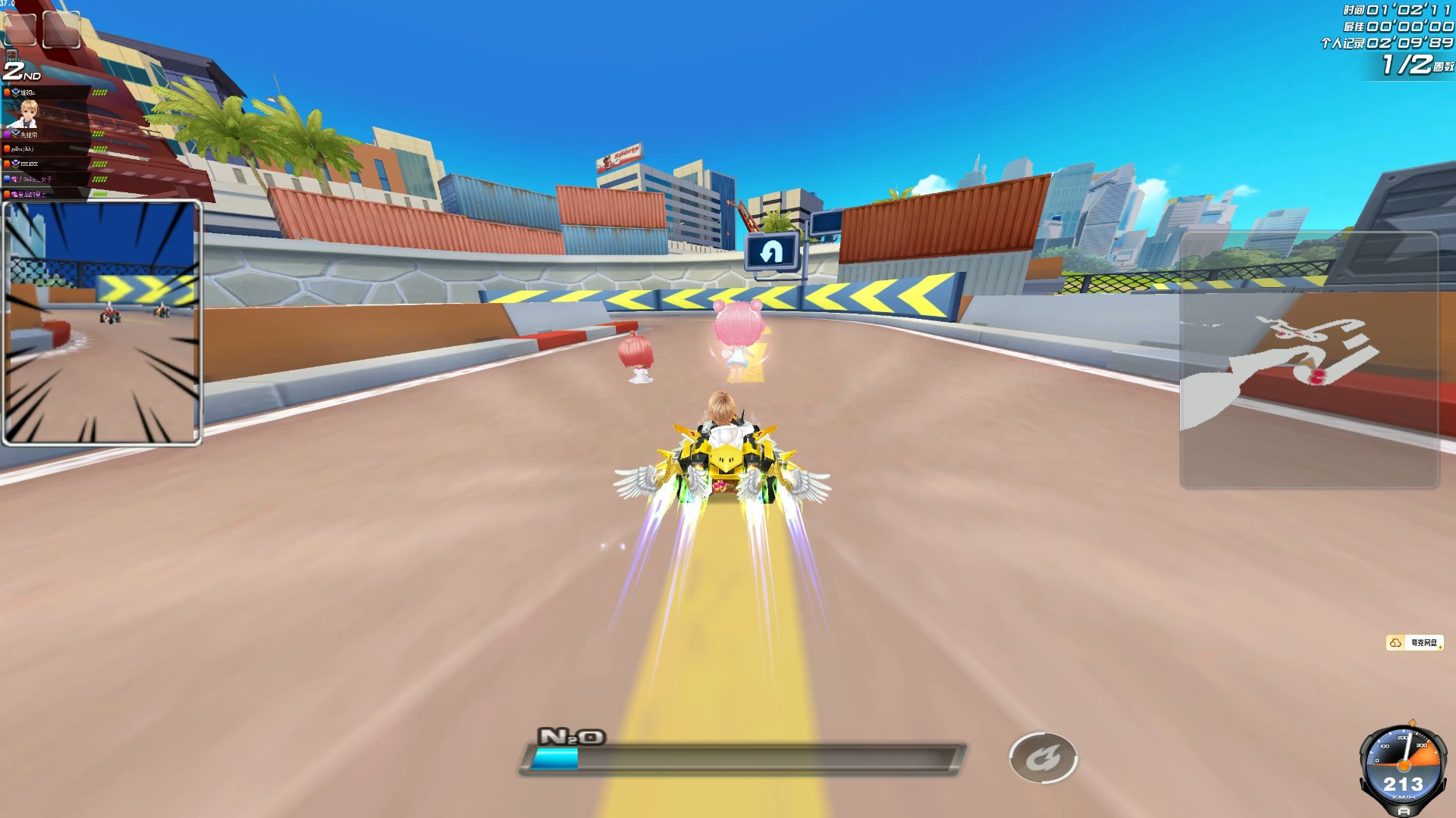 刻的篮球哲 刻的篮球哲