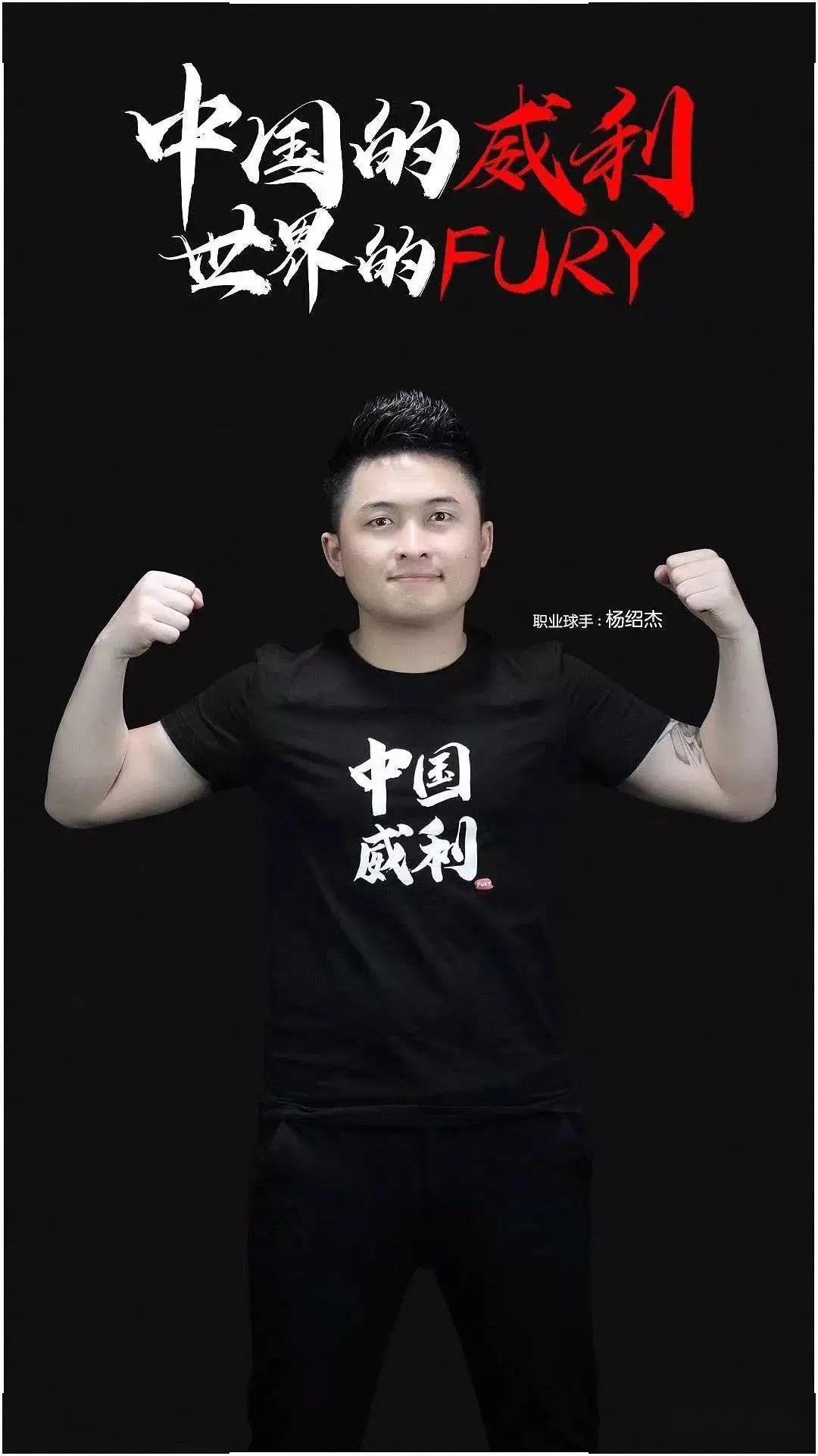 划中的重要 划中的重要