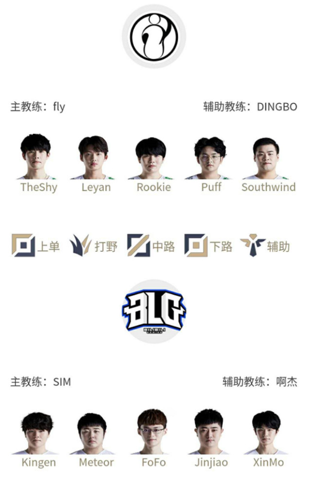 成为了他们 成为了他们