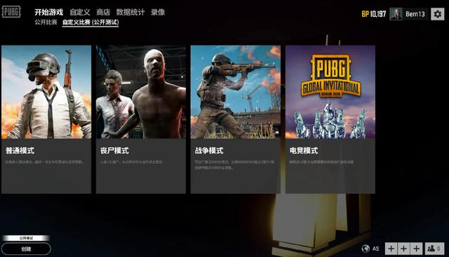 其他选手虽 其他选手虽