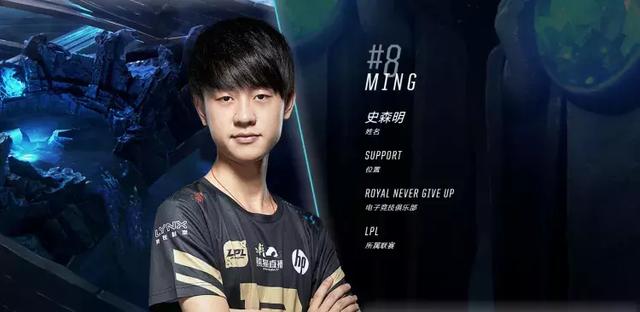 第一条暴君 第一条暴君