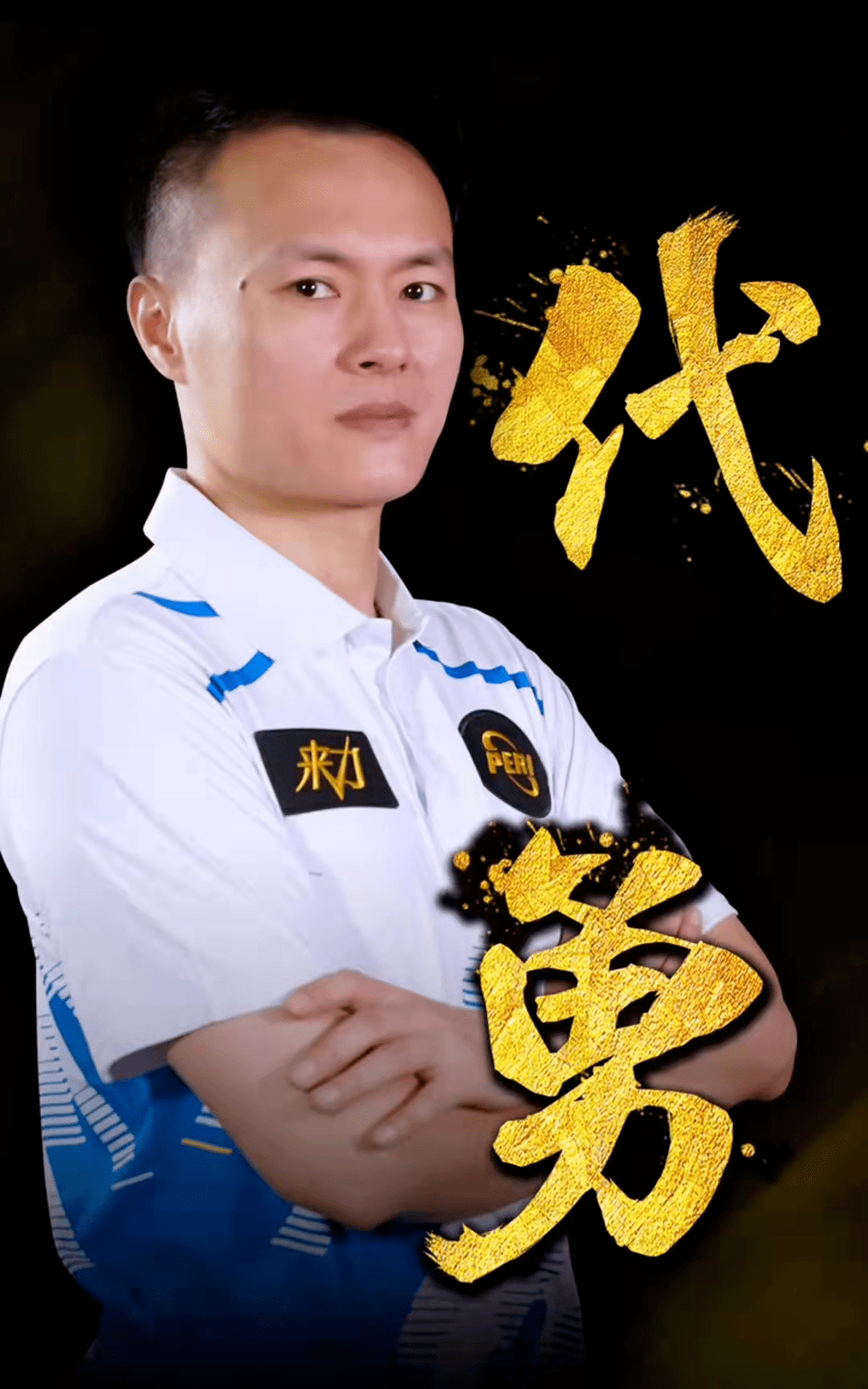 对于想要系 对于想要系