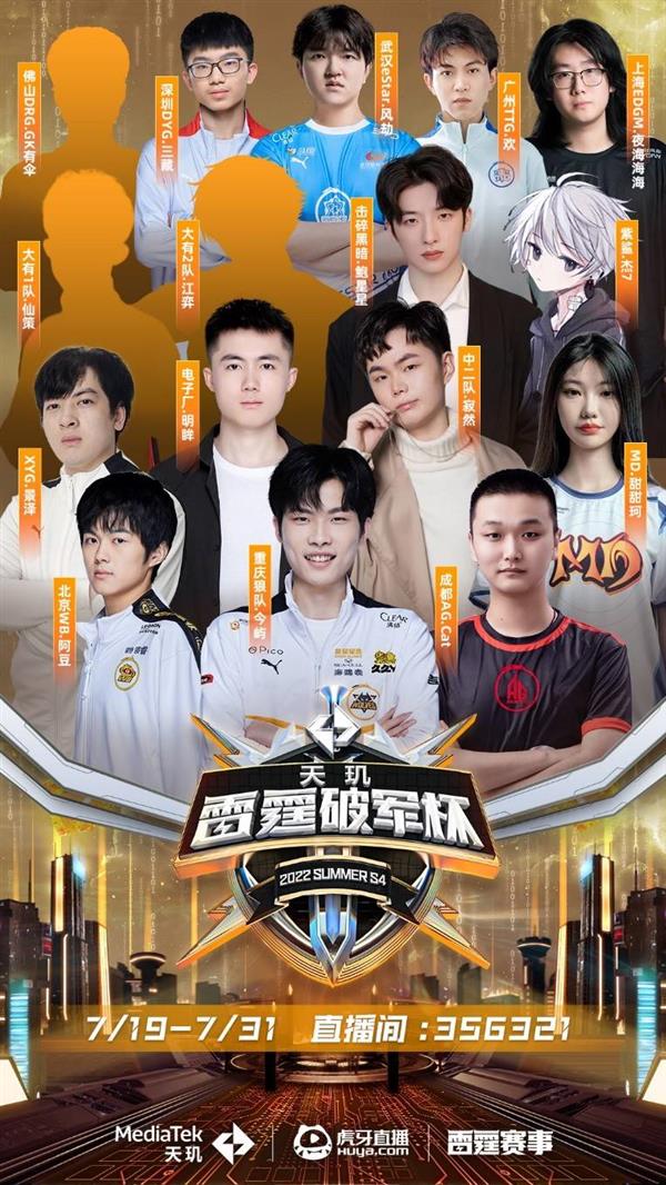 A俱乐部的 A俱乐部的