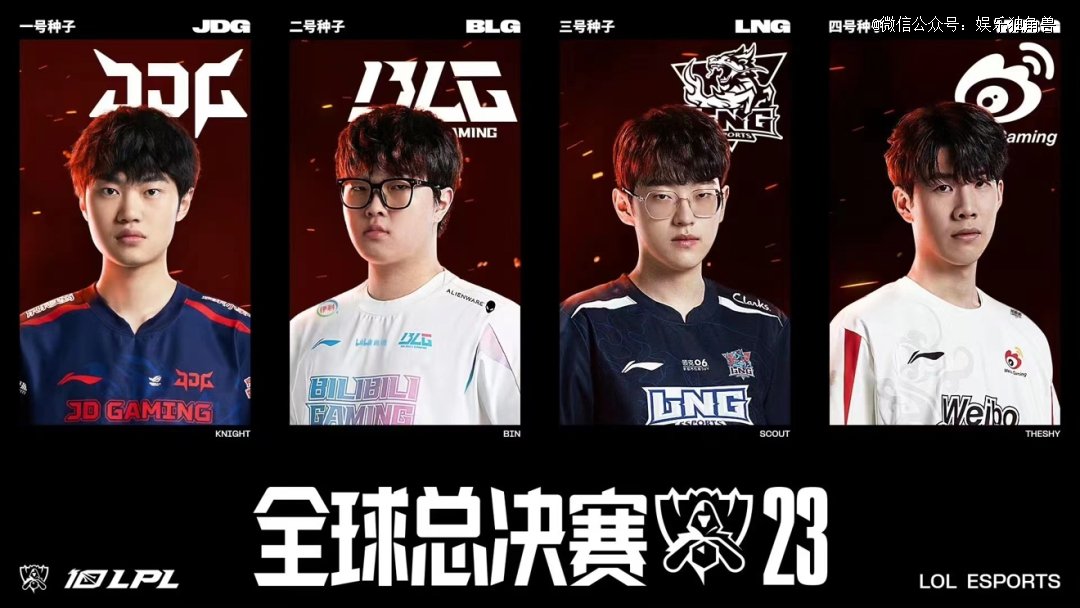 打标准高光 打标准高光