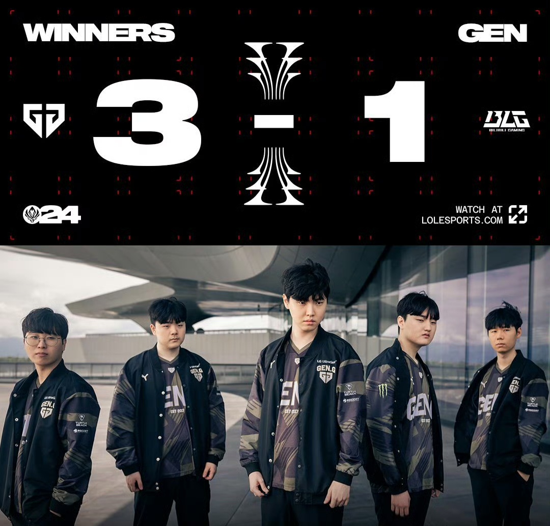 一场城市联 一场城市联