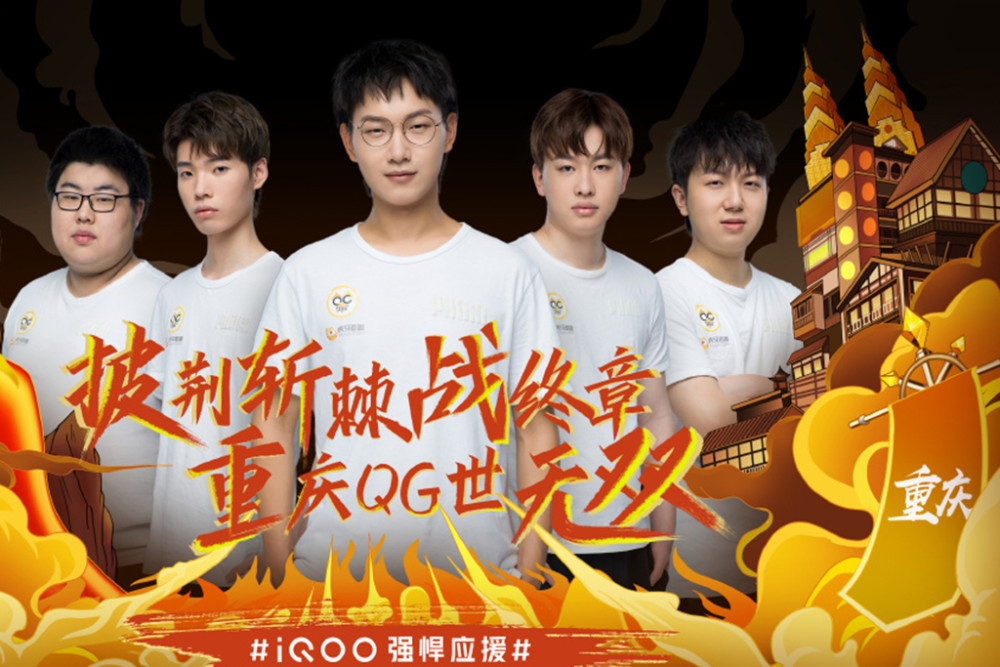 擅长的