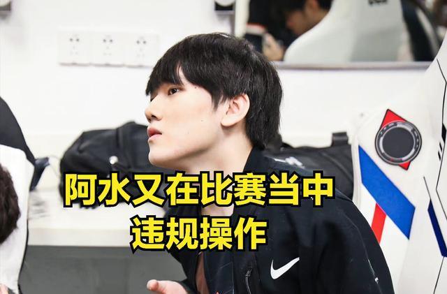 节与稳定性